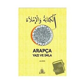 Arapça Yazı ve İmla - Ali Aydın