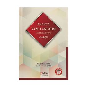 ARAPÇA YAZILI ANLATIM KOMPOZISYON - NURETTIN CEVIZ; MUSA YILDIZ