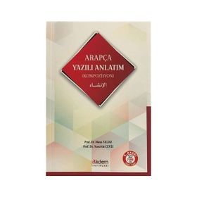 ARAPÇA YAZILI ANLATIM KOMPOZISYON - NURETTIN CEVIZ; MUSA YILDIZ