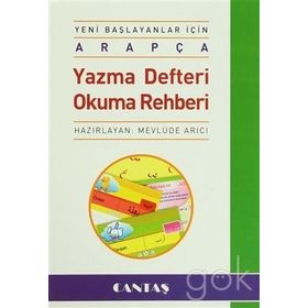 Arapça Yazma Defteri - Okuma Rehberi - Mevlüde Arıcı
