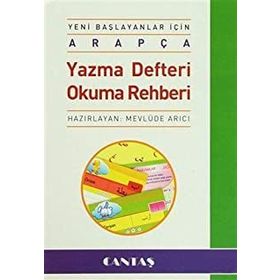 Arapça Yazma Defteri - Okuma Rehberi - Mevlüde Arıcı