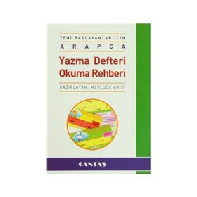 Arapça Yazma Defteri - Okuma Rehberi - Mevlüde Arıcı