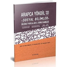 Arapça YÖKDİL YDS YDT Sosyal Bilimler Okuma Parçaları ve Soru Bankası