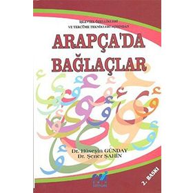 ARAPÇA'DA BAĞLAÇLAR - ŞENER ŞAHİN, HÜSEYİN GÜNDAY