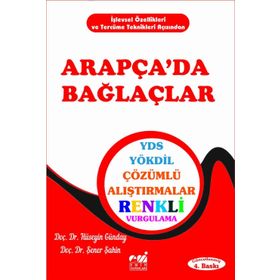 ARAPÇA'DA BAĞLAÇLAR - ŞENER ŞAHİN, HÜSEYİN GÜNDAY