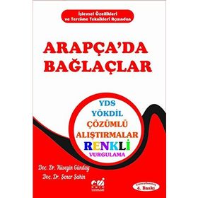 ARAPÇA'DA BAĞLAÇLAR - ŞENER ŞAHİN, HÜSEYİN GÜNDAY