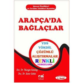 ARAPÇA'DA BAĞLAÇLAR - ŞENER ŞAHİN, HÜSEYİN GÜNDAY
