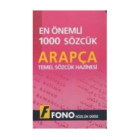 ARAPÇADA EN ÖNEMLI 1000 SÖZCÜK - KOMISYON
