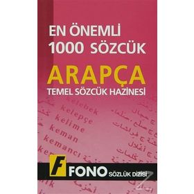 ARAPÇADA EN ÖNEMLI 1000 SÖZCÜK - KOMISYON