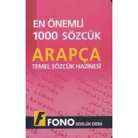 ARAPÇADA EN ÖNEMLI 1000 SÖZCÜK - KOMISYON