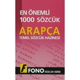 ARAPÇADA EN ÖNEMLI 1000 SÖZCÜK - KOMISYON
