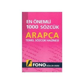 ARAPÇADA EN ÖNEMLI 1000 SÖZCÜK - KOMISYON