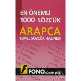 ARAPÇADA EN ÖNEMLI 1000 SÖZCÜK - KOMISYON