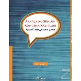 Arapçada Günlük Konuşma Kalıpları - Suwayfi Fathi