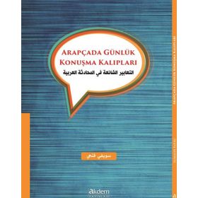 Arapçada Günlük Konuşma Kalıpları - Suwayfi Fathi