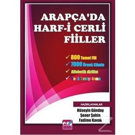 Arapça'da Harf-i Cerli Fiiller - Hüseyin Günday