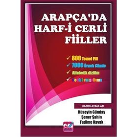 Arapça'da Harf-i Cerli Fiiller - Hüseyin Günday