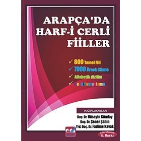 Arapça'da Harf-i Cerli Fiiller - Hüseyin Günday