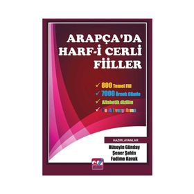 Arapça'da Harf-i Cerli Fiiller - Hüseyin Günday
