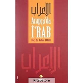 Arapça’da İ’rab - Rahmi Yaran