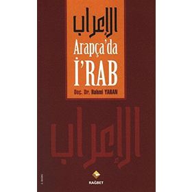 Arapça’da İ’rab - Rahmi Yaran