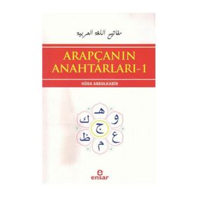 ARAPÇANIN ANAHTARLARI - 1 - HÜDA ABDÜLKADİR