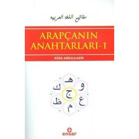 ARAPÇANIN ANAHTARLARI - 1 - HÜDA ABDÜLKADİR