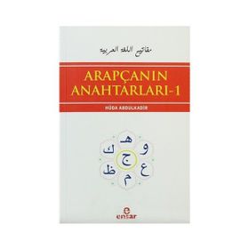 ARAPÇANIN ANAHTARLARI - 1 - HÜDA ABDÜLKADİR
