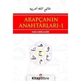 ARAPÇANIN ANAHTARLARI - 1 - HÜDA ABDÜLKADİR