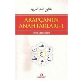 ARAPÇANIN ANAHTARLARI - 1 - HÜDA ABDÜLKADİR