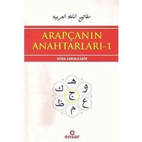 ARAPÇANIN ANAHTARLARI - 1 - HÜDA ABDÜLKADİR