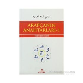 ARAPÇANIN ANAHTARLARI - 1 - HÜDA ABDÜLKADİR