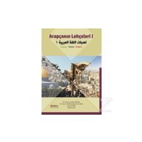 Arapçanın Lehçeleri 1 - Osman Düzgün