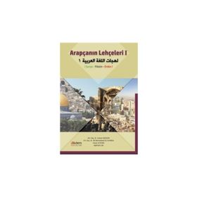 Arapçanın Lehçeleri 1 - Osman Düzgün
