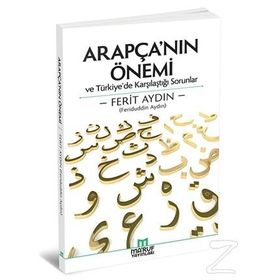 Arapça’nın Önemi ve Türkiye’de Karşılaştığı Sorunlar - Ferit Aydin