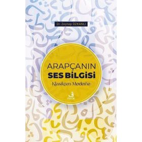 Arapçanın Ses Bilgisi-Fecr Yayınları