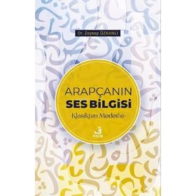 Arapçanın Ses Bilgisi-Fecr Yayınları