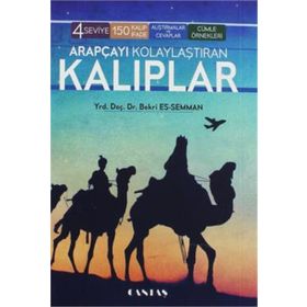 Arapçayı Kolaylaştıran Kalıplar - Bekri Essemman