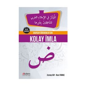Arapçayı Öğrenenler İçin Kolay İmla - Kolektif