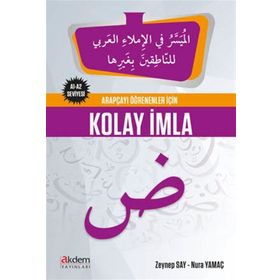 Arapçayı Öğrenenler İçin Kolay İmla - Kolektif