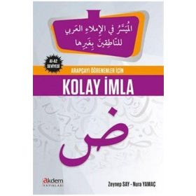 Arapçayı Öğrenenler İçin Kolay İmla - Kolektif