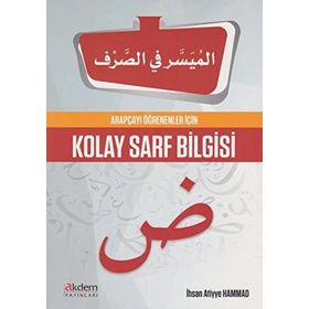 Arapçayı Öğrenenler İçin Kolay Sarf Bilgisi - İhsan Atiyye Hammad