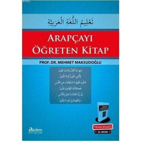 Arapçayı Öğreten Kitap - Mehmet Maksudoğlu
