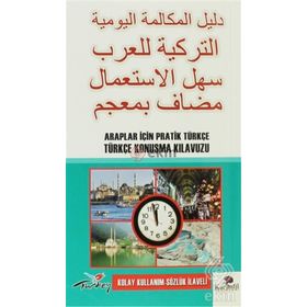 ARAPLAR İÇIN PRATIK TÜRKÇE KONUŞMA KILAVUZU - SEZER SÜHEYLI