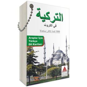 Araplar İçin Türkçe Dil Kartları-Delta Kültür Yayınları