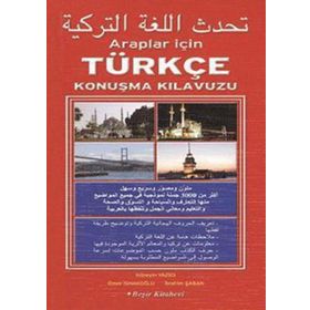 Araplar İçin Türkçe Konuşma Kılavuzu-Beşir Kitabevi
