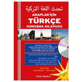 Araplar İçin Türkçe Konuşma Kılavuzu-Beşir Kitabevi