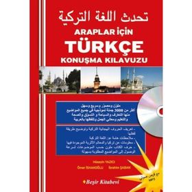 Araplar İçin Türkçe Konuşma Kılavuzu-Beşir Kitabevi