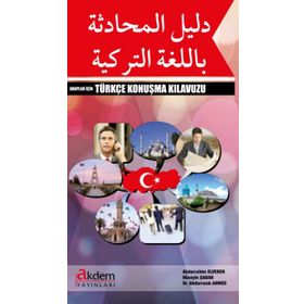 Araplar İçin Türkçe Konuşma Kılavuzu - Mustafa Demirkol