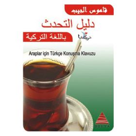 ARAPLAR İÇİN TÜRKÇE KONUŞMA KLAVUZU - RENDA ŞÜKRİ